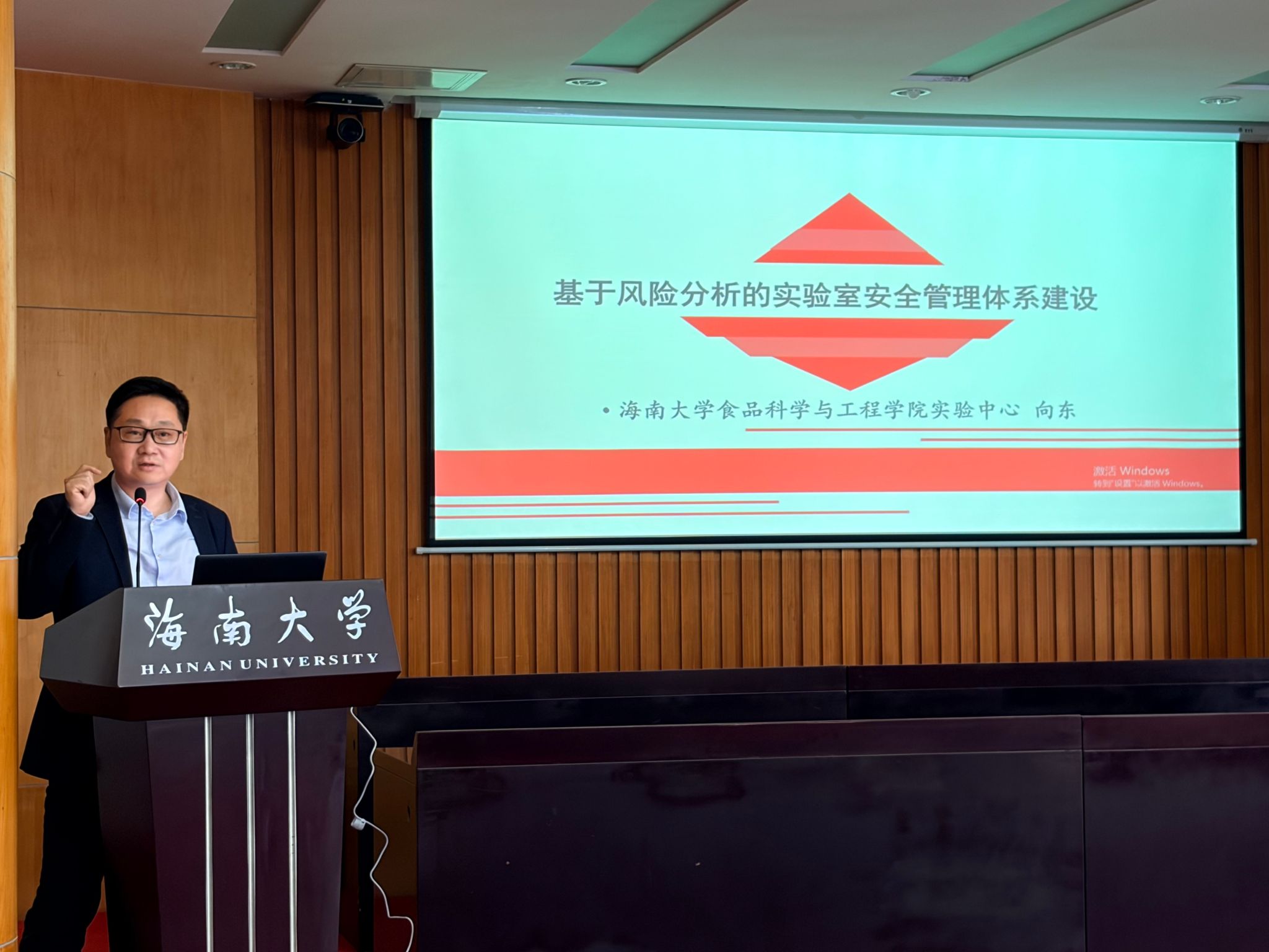 PA官方网站