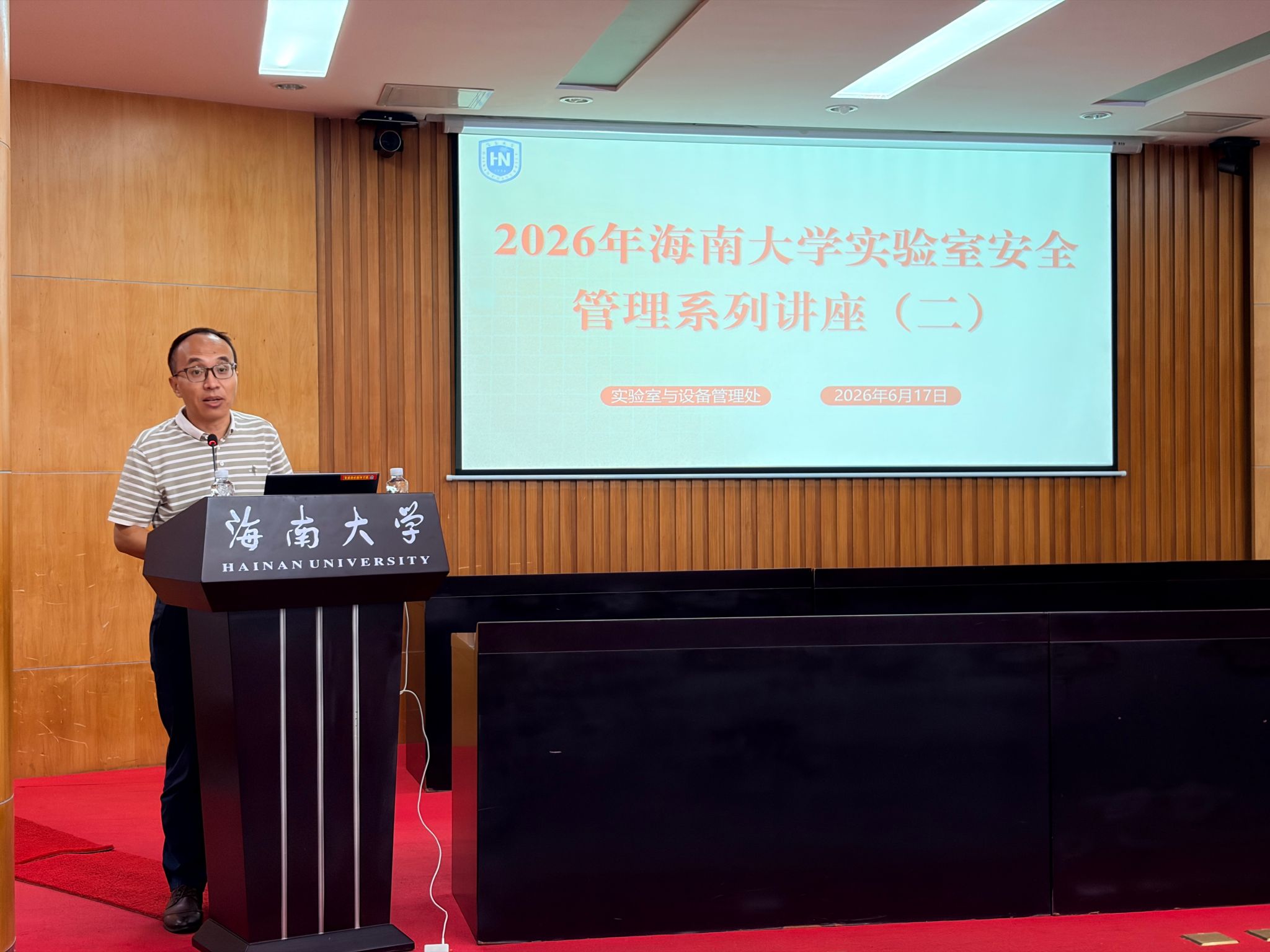 PA官方网站