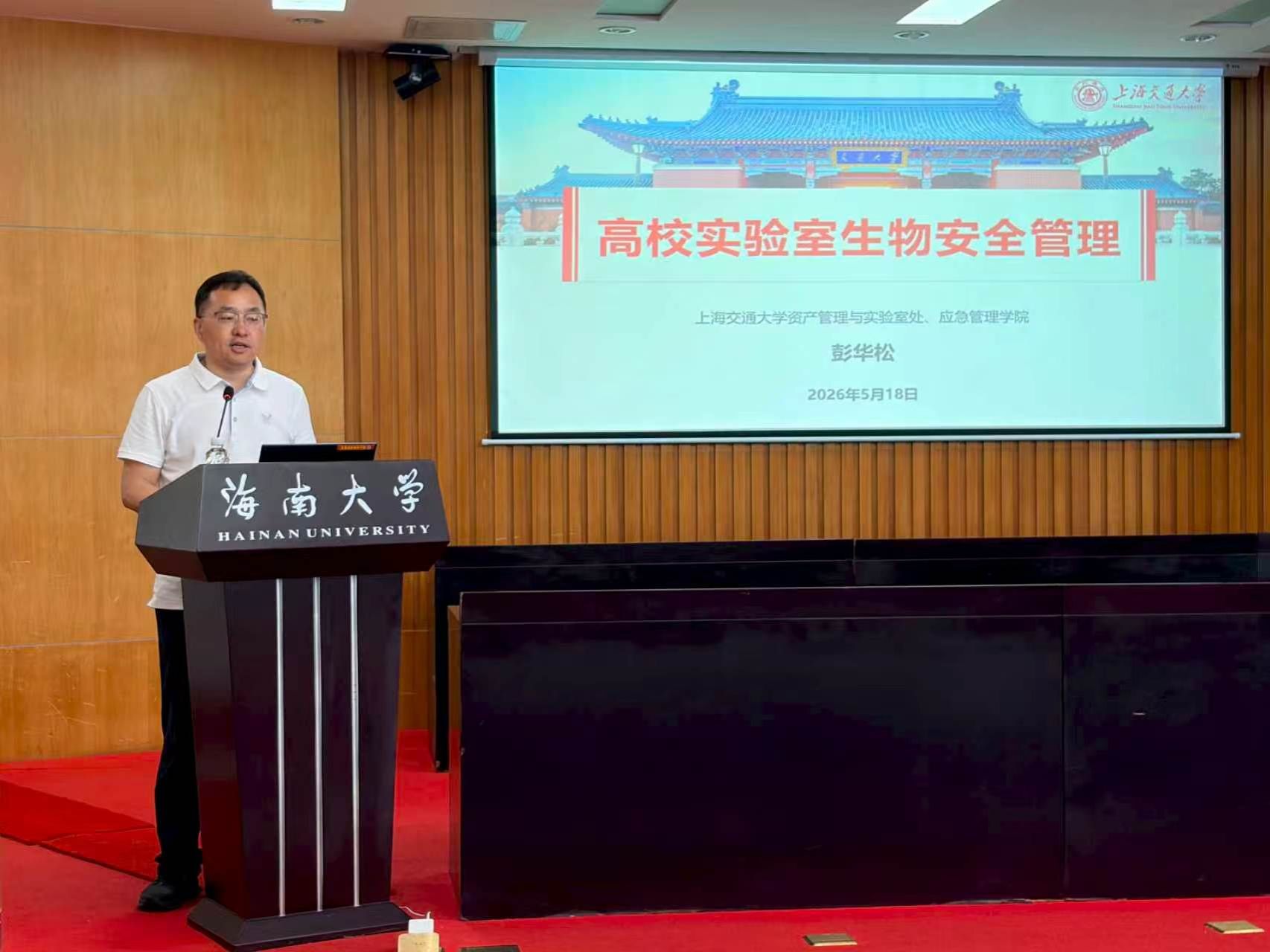 PA官方网站