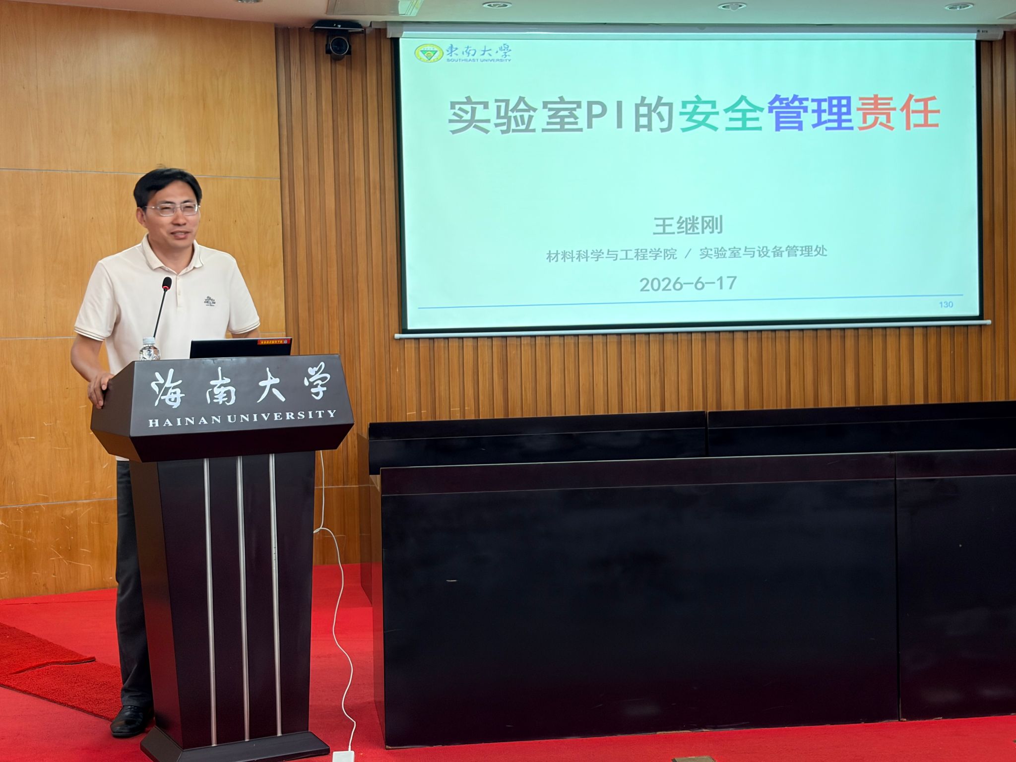 PA官方网站