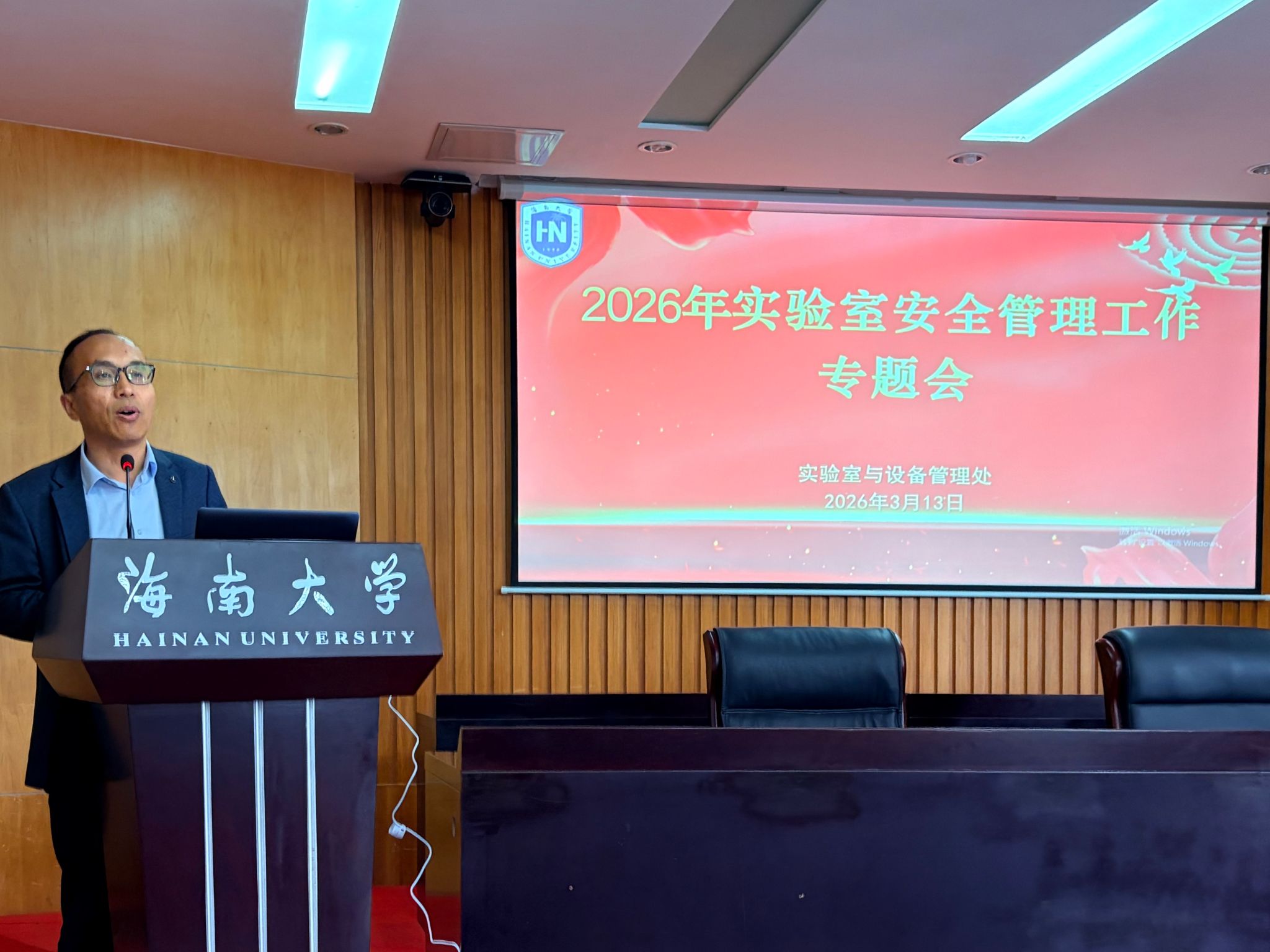 PA官方网站