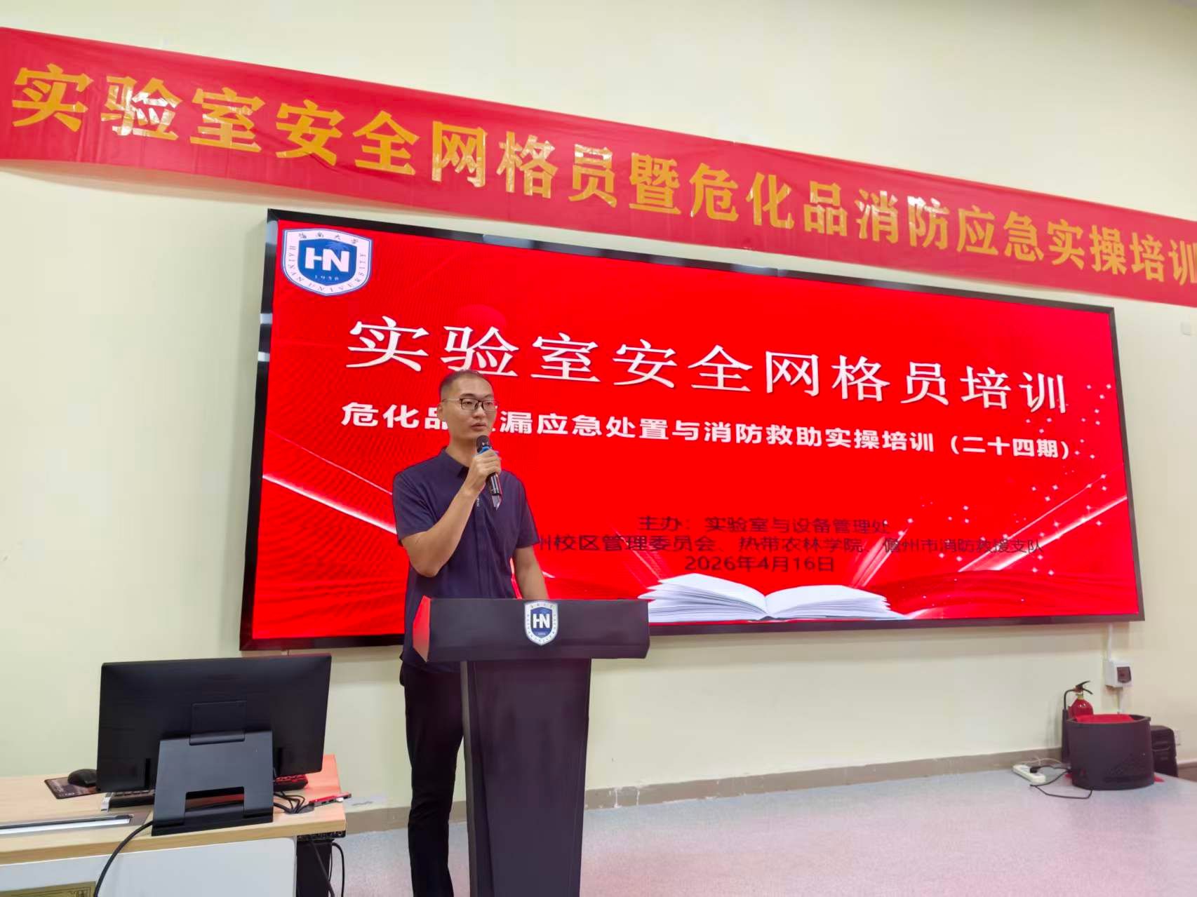 PA官方网站