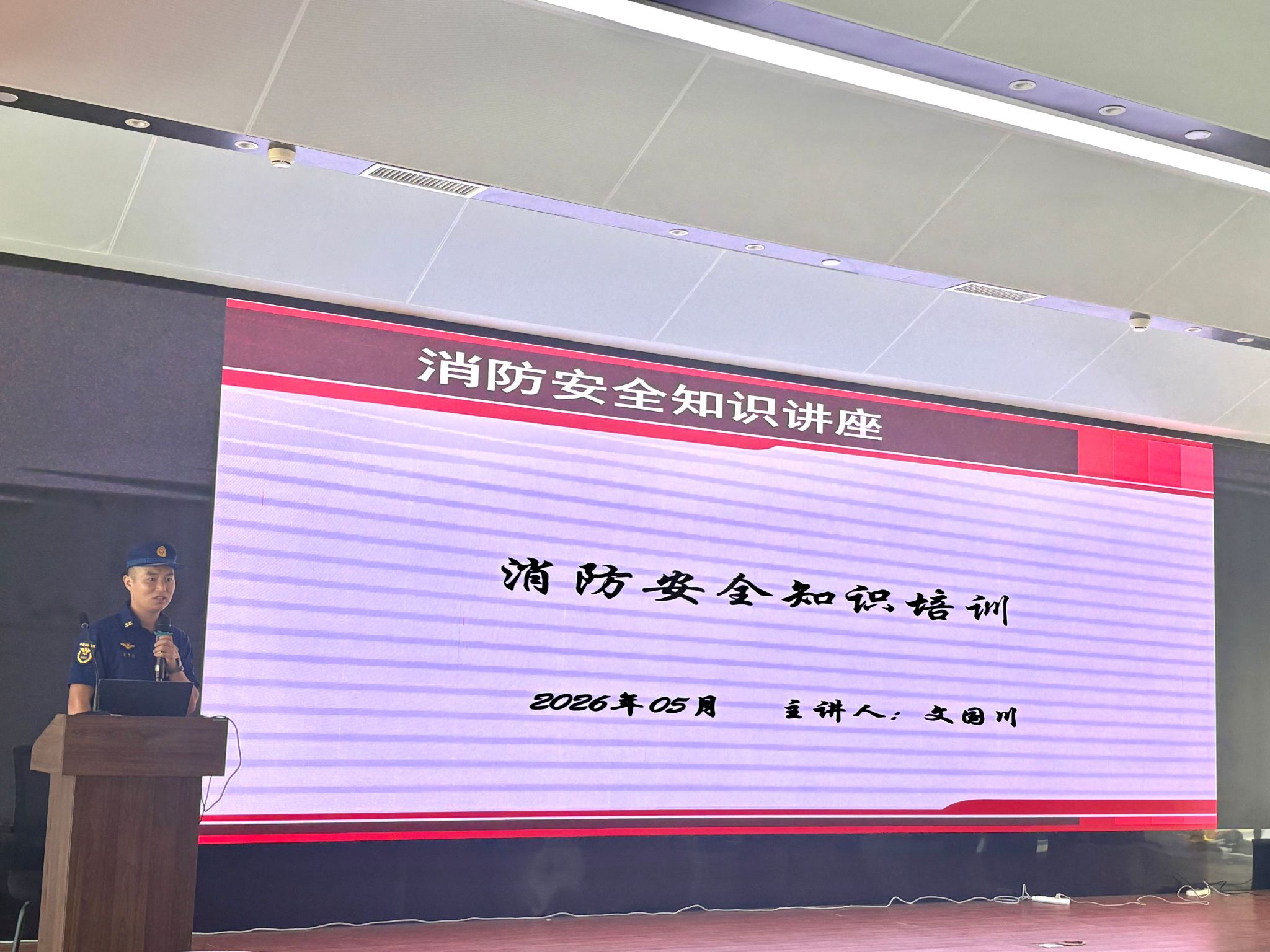 PA官方网站