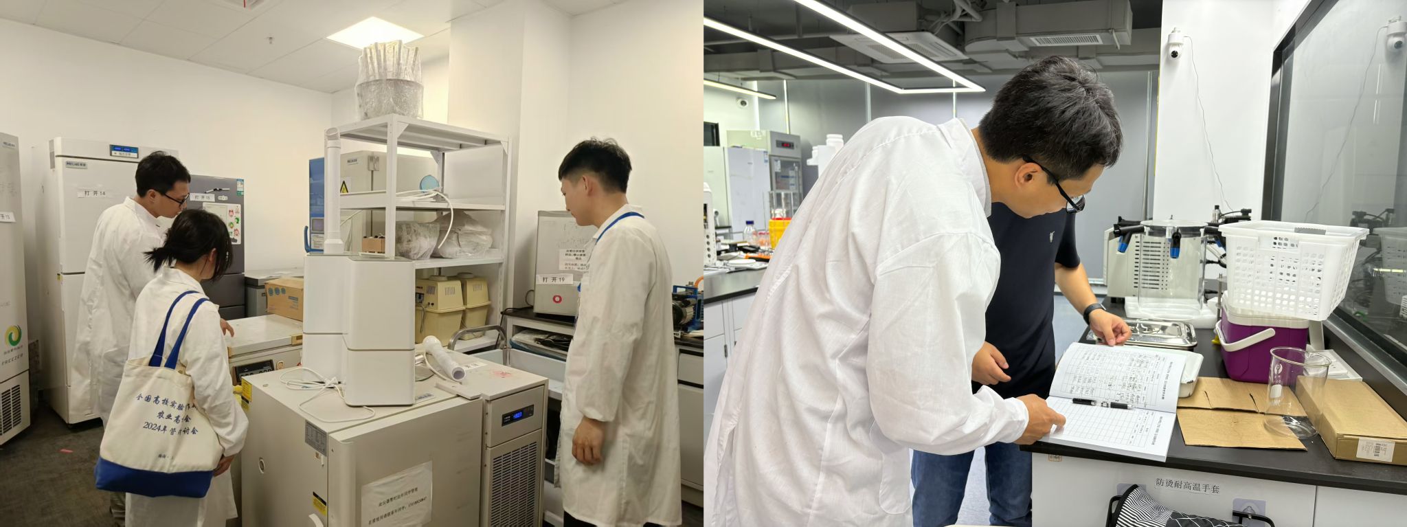PA官方网站