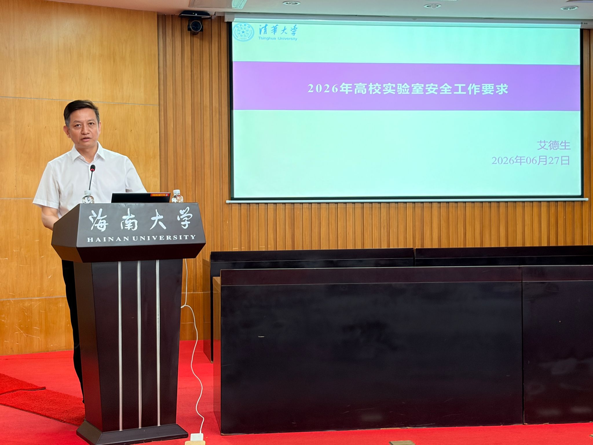PA官方网站