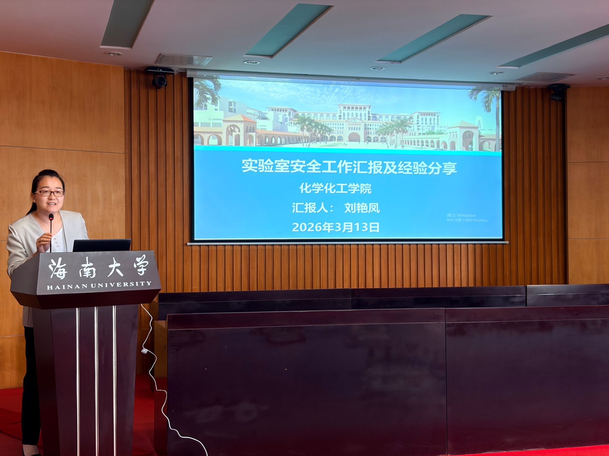 PA官方网站
