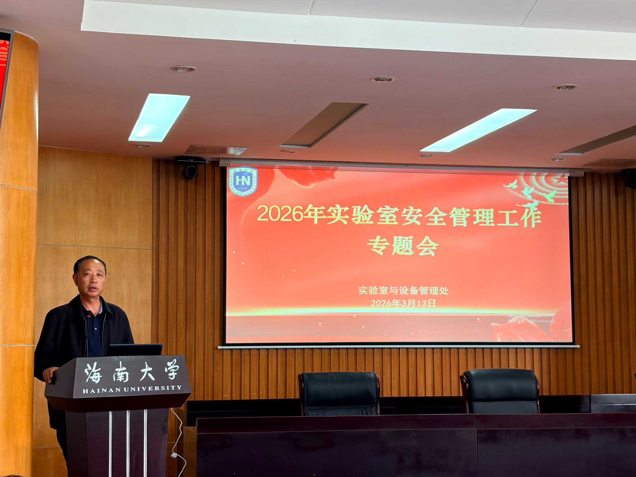 PA官方网站